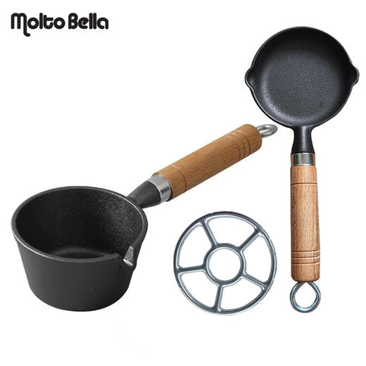乐美雅- moltobella 铸铁泼油锅11cm(植物油)+铸铁泼油锅10.5cm(植物油)+锅架 商品图0