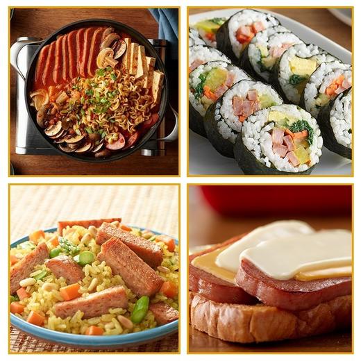 SPAM世棒午餐肉即食火腿猪肉罐头早餐三明治披萨泡面火锅食材 商品图6