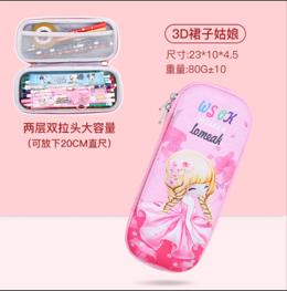 直播间浮力 3d立体布面文具盒卡通小学生大容量笔袋