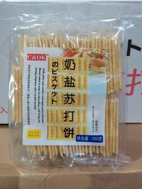 C&OK奶盐苏打饼干360g