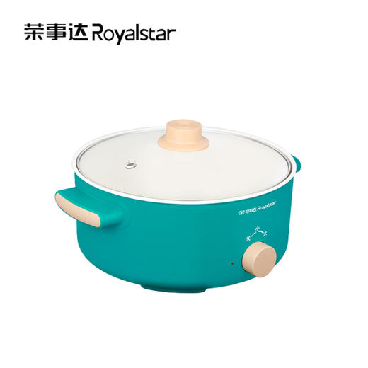 荣事达 电火锅 RHG09C1 商品图2