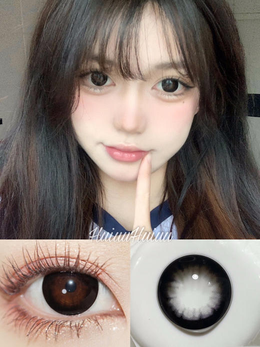 『大直径日抛』 YEELENS-C09黑-14.5mm【日抛0-800度 无525/575】 商品图0