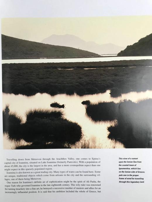 希腊风物志 150幅彩色插图 精装8开 商品图11