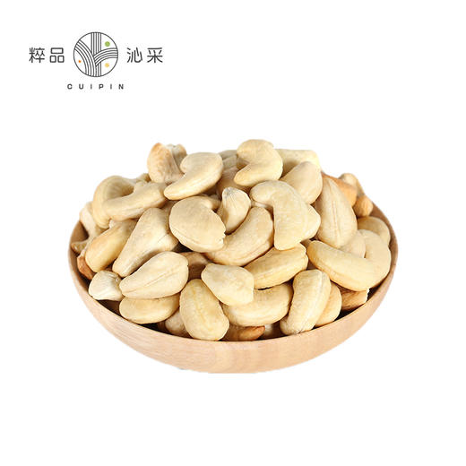粹品沁采原味腰果仁230g罐装 商品图4