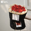 爵士玫瑰-11朵永生花，我爱你,每一天（限深圳） 商品缩略图1