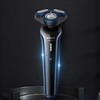 飞利浦PHILIPS电动剃须刀风驰切剃恒稳智控马达自动调节干湿双剃刮胡刀S3608 商品缩略图5