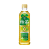 【达人专属】【24瓶】SUNTORY 三得利 茉莉花茶/伊右卫门特茶 500ml 商品缩略图0