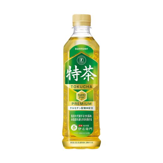 【达人专属】【24瓶】SUNTORY 三得利 茉莉花茶/伊右卫门特茶 500ml 商品图0