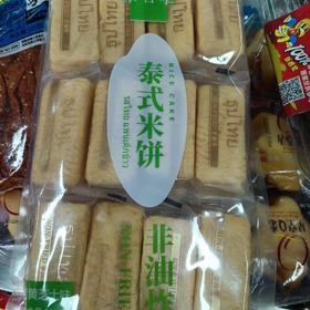 泰香季泰式米饼300g