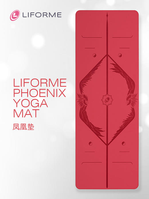 英国专业瑜伽垫天然橡胶防滑土豪垫初学者家用加厚健身垫 商品图0