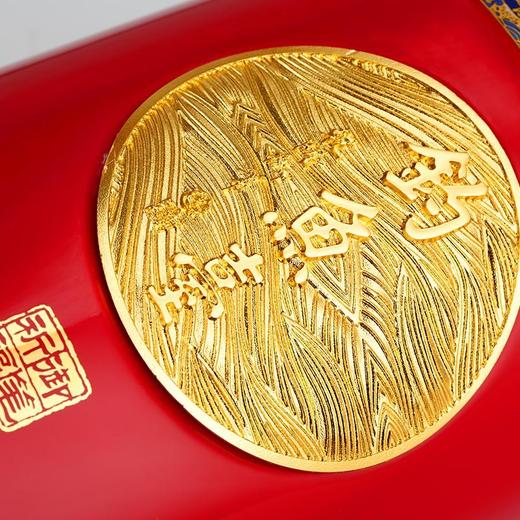 钓鱼台 御笔祈福酒 酱香型白酒 53度 500ml 单瓶装 商品图3