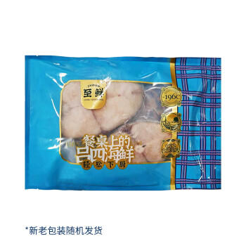 至鲜冻马鲛鱼片400g2-3片超大号鲅鱼片马友鱼吕四海捕海鲜冷冻 商品图6