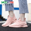 【卡帝乐升级】卡帝乐鳄鱼防水防污按摩情侣飞织休闲鞋 商品缩略图2