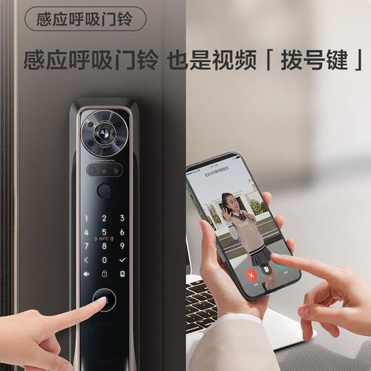 【员工内购专享】TCL3D人脸识别指纹锁猫眼带屏幕可视智能锁远程对讲监控抓拍智能门锁家用防盗门锁密码锁电子锁 3D人脸识别X10 商品图4