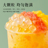 味大大原味晶球 果味酱 1KG*12包 商品缩略图3