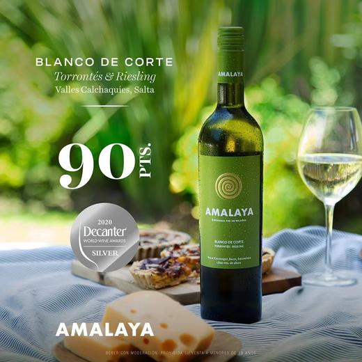 【Amalaya】阿玛拉雅（特浓情 雷司令）混酿干白葡萄酒 该产区标志型的特浓情葡萄 与雷司令的混酿 阿根廷1800米高海拔的圣伊西德罗葡萄园与产区 把干白的优势发挥到细节 偏远地区不发或请询客服 商品图0