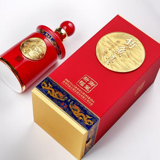 钓鱼台 御笔祈福酒 酱香型白酒 53度 500ml 单瓶装 商品图5