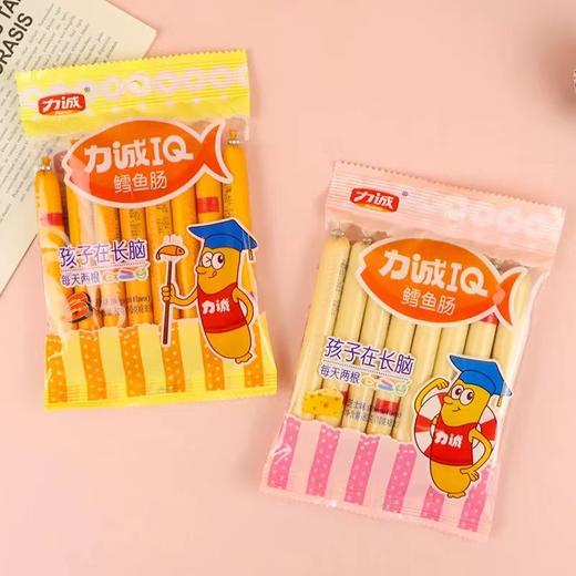 力诚鳕鱼肠80g（芝士/原味） 商品图0