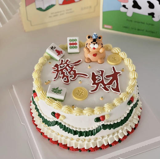 麻将蛋糕 | 复古小虎 |昔果 商品图0