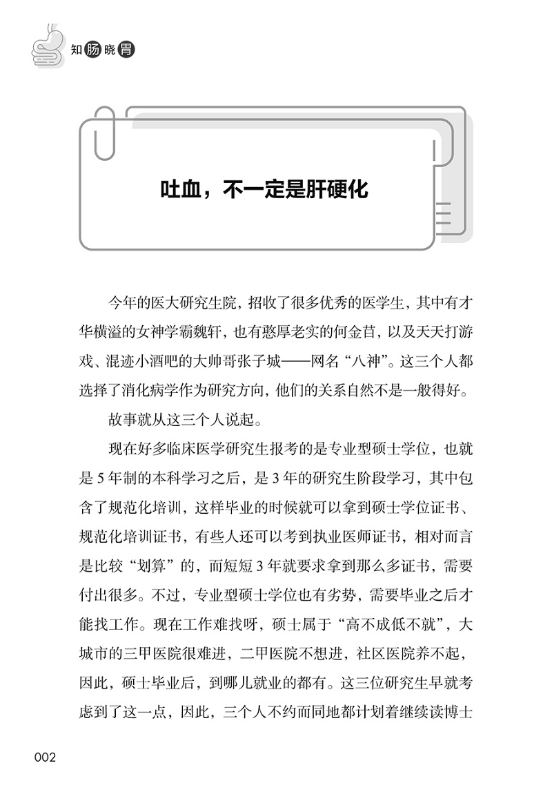 a5.jpg