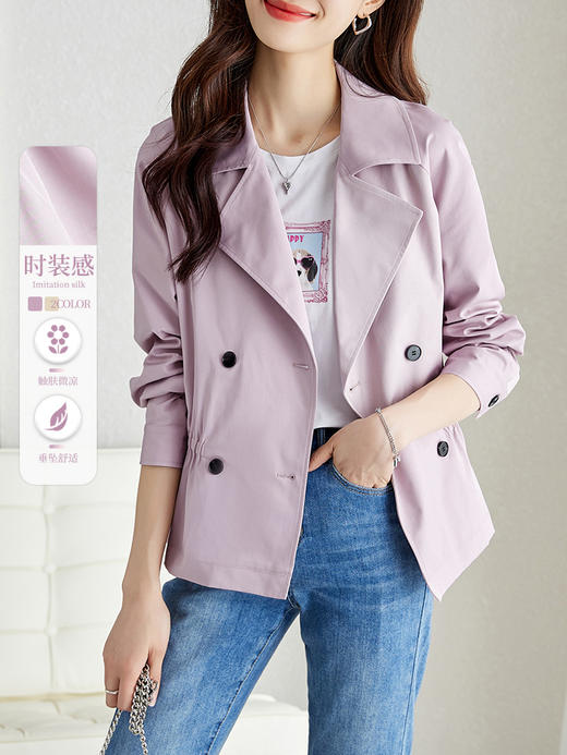 【年货节】今年流行风衣女小个子秋新款收腰显瘦插肩袖短款外套外衣 商品图2