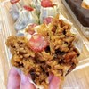 白玉兰烧麦 商品缩略图3