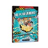 预售《物理江湖：5册》 商品缩略图1