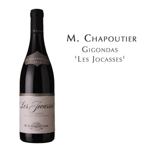 莎普蒂尔酒庄吉贡达乔卡斯红葡萄酒  M. Chapoutier Gigondas 'Les Jocasses' 商品图0