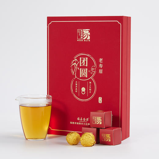 大家系列丨2012年 团圆 老寿眉 18*5g盒 商品图11