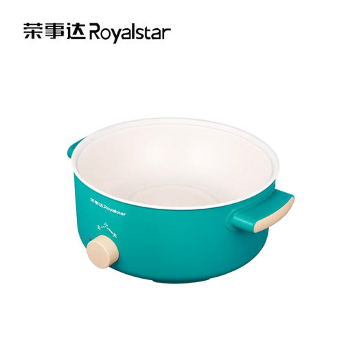 荣事达 电火锅 RHG09C1 商品图3