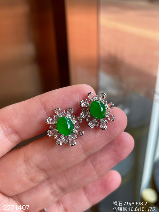 老坑冰艳绿蛋面耳钉   56999【2271407】 商品图5
