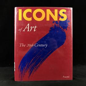 二十世纪艺术符号 300幅插图 精装大16开