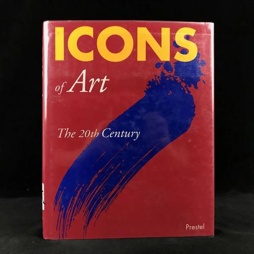 二十世纪艺术符号 300幅插图 精装大16开 商品图0