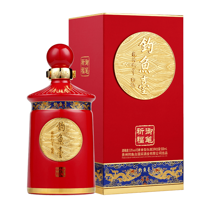 钓鱼台 御笔祈福酒 酱香型白酒 53度 500ml 单瓶装