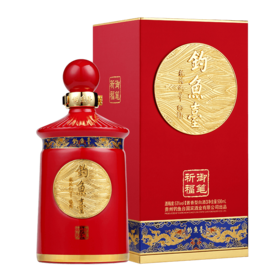 钓鱼台 御笔祈福酒 酱香型白酒 53度 500ml 单瓶装