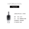 【1067会员福利】兰蔻全新精华肌底液50ml（小黑瓶） 商品缩略图2