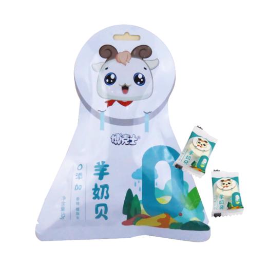 【塔拉额吉·奶贝】奶贝32g/袋   牛初乳奶贝/羊奶贝 2种口味 商品图4
