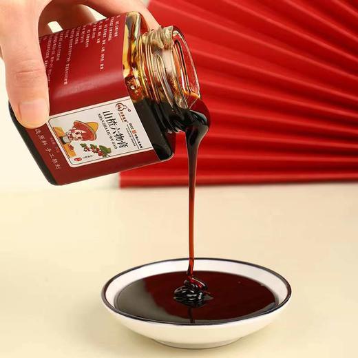 【百年传承古法！鸡内金山楂六物膏】道地食材工序考究，膏方一拉成丝，酸甜适口，果香满满，清润不腻，膏在配方，源自好料！健康 商品图0