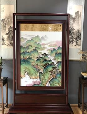 新彩桃花源记立式屏风