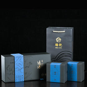 梅记逢源 250g 人文礼盒 当季安溪铁观音炭焙乌龙茶