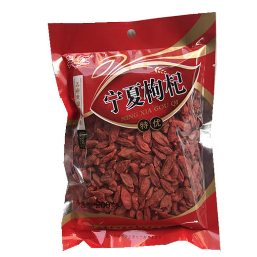 昊红宁夏枸杞200g 商品图4