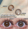 FocusMoon水光棱镜/杏奶棱镜 硅水凝胶（年抛型） 商品缩略图1