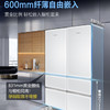 卡萨帝（Casarte）冰箱BCD-400WLCI3M4WKU1 商品缩略图2