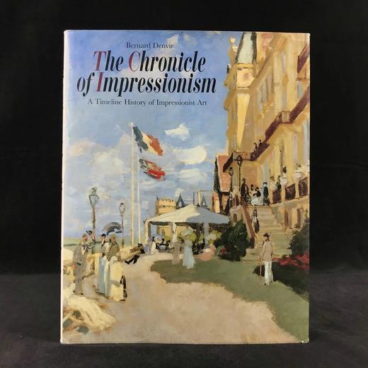 印象派艺术编年史 203幅彩色202幅黑白插图 精装16开 商品图0