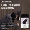 【员工内购专享】TCL3D人脸识别指纹锁猫眼带屏幕可视智能锁远程对讲监控抓拍智能门锁家用防盗门锁密码锁电子锁 3D人脸识别X10 商品缩略图5