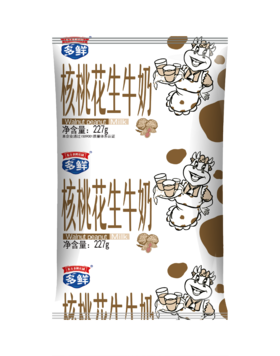 【8.4七夕直播】多鲜核桃花生牛奶（仅限西安地区）