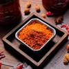 魏老妈 贵州水城辣椒面 火锅干碟 烤肉蘸料 商品缩略图0
