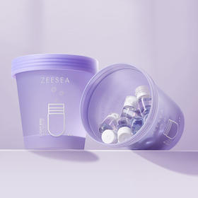【特惠价￥19.91】ZEESEA滋色轻感净柔“胶囊”卸妆油（20颗装）