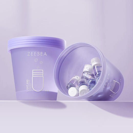 【特惠价￥19.91】ZEESEA滋色轻感净柔“胶囊”卸妆油（20颗装） 商品图0