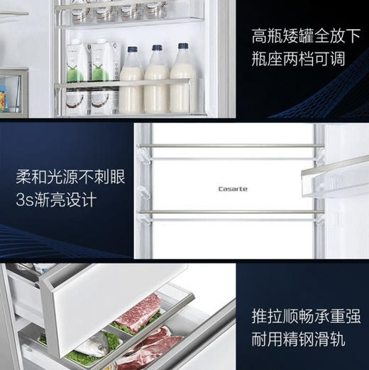卡萨帝（Casarte）冰箱BCD-400WLCI3M4WKU1 商品图11